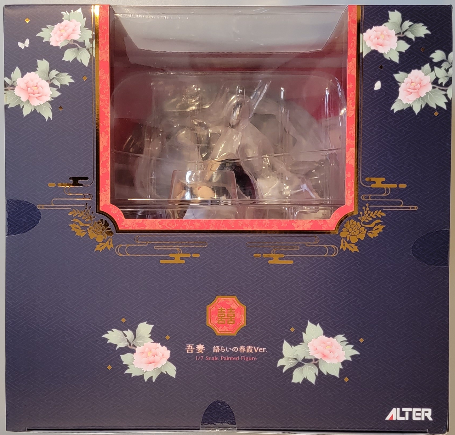 Alluring Azuma Soft Voice of Spring 1/7 Scale Statue from Azur Lane