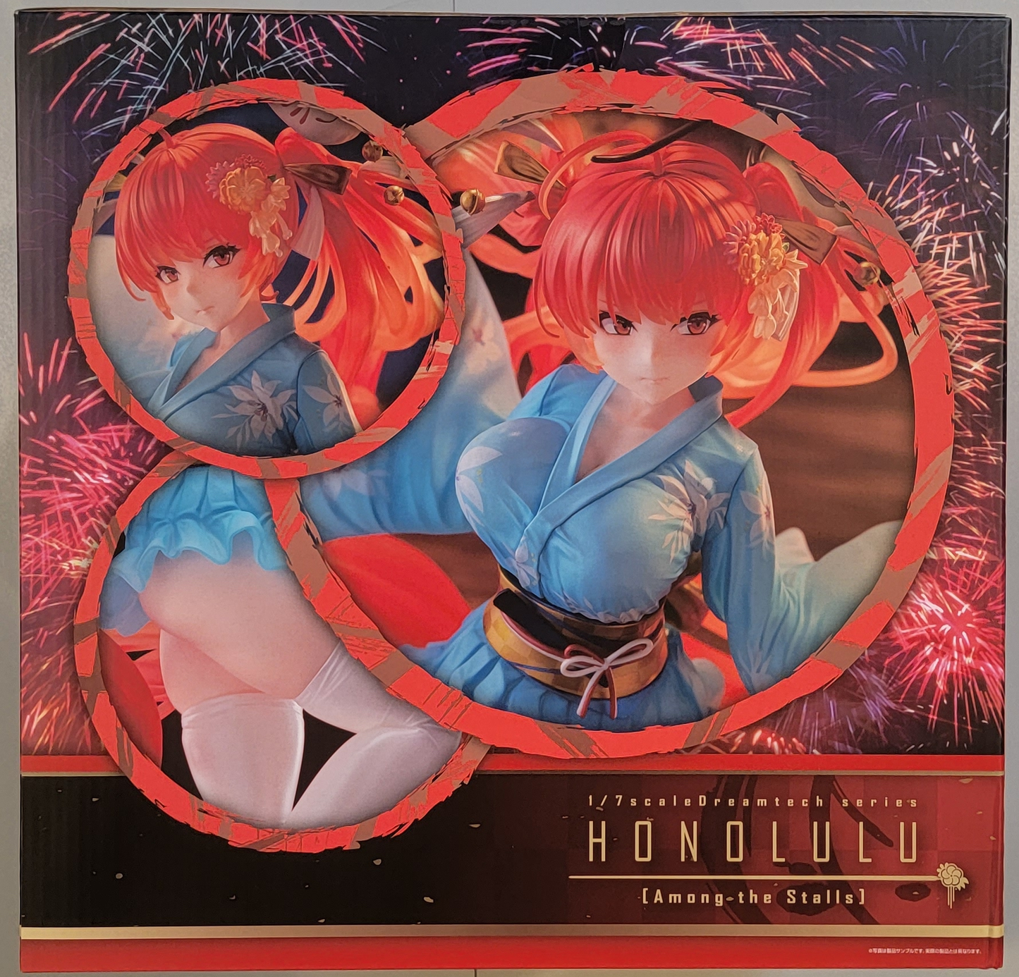 Gorgeous Honolulu Futari no Omatsuri DreamTech 1/7 Scale Statue from Azur Lane