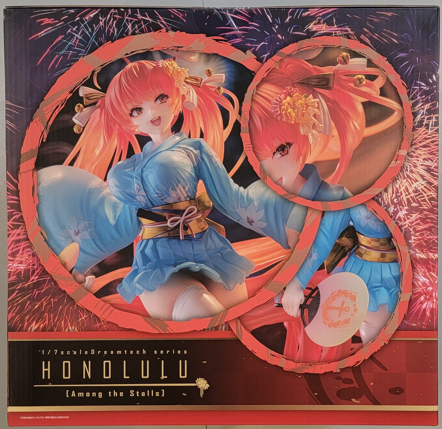Gorgeous Honolulu Futari no Omatsuri DreamTech 1/7 Scale Statue from Azur Lane